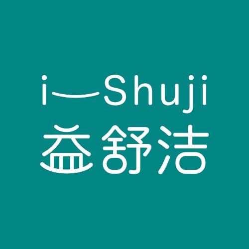 益舒洁旗舰店