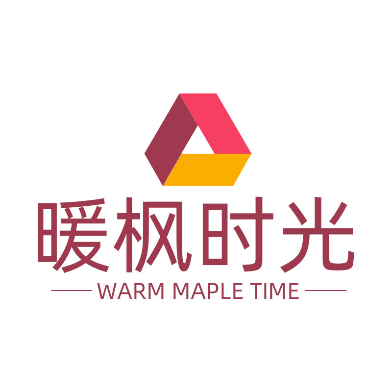 暖枫时光家具厂