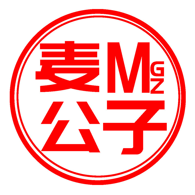 MGZ啤酒旗舰店