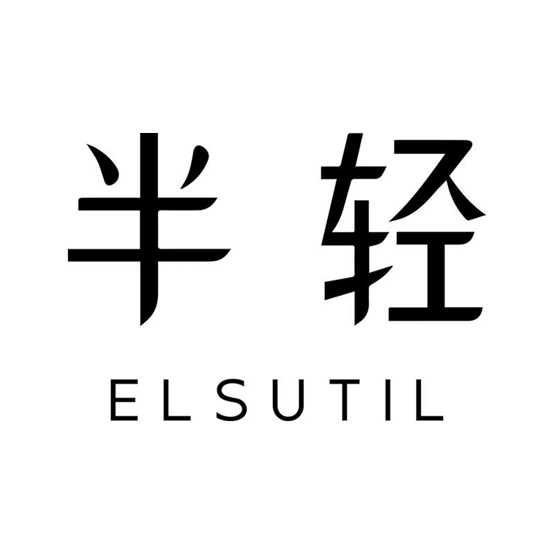 半轻旗舰店