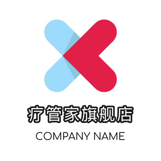 疗管家旗舰店