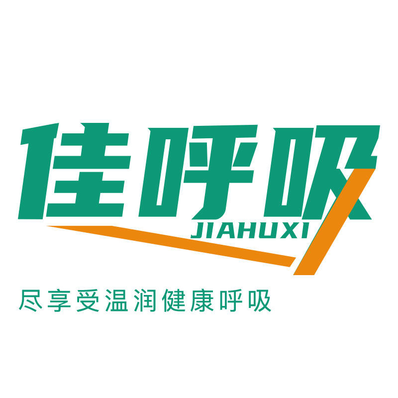 佳呼吸旗舰店 店铺LOGO