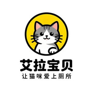 艾拉宝贝宠物用品旗舰店