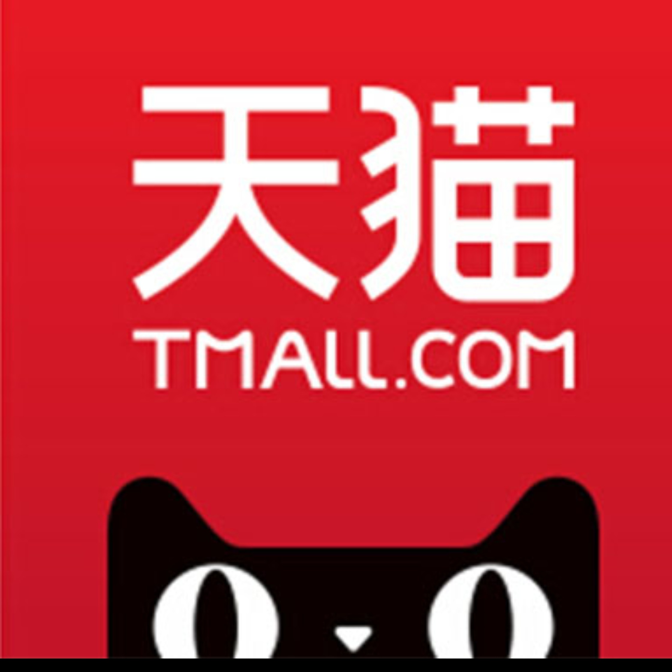 西米朗旗舰店