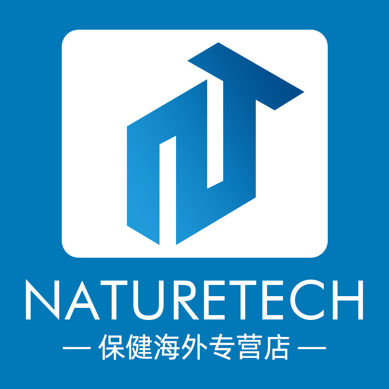 Naturetech保健海外专营店