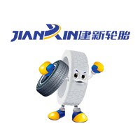 建新轮胎旗舰店