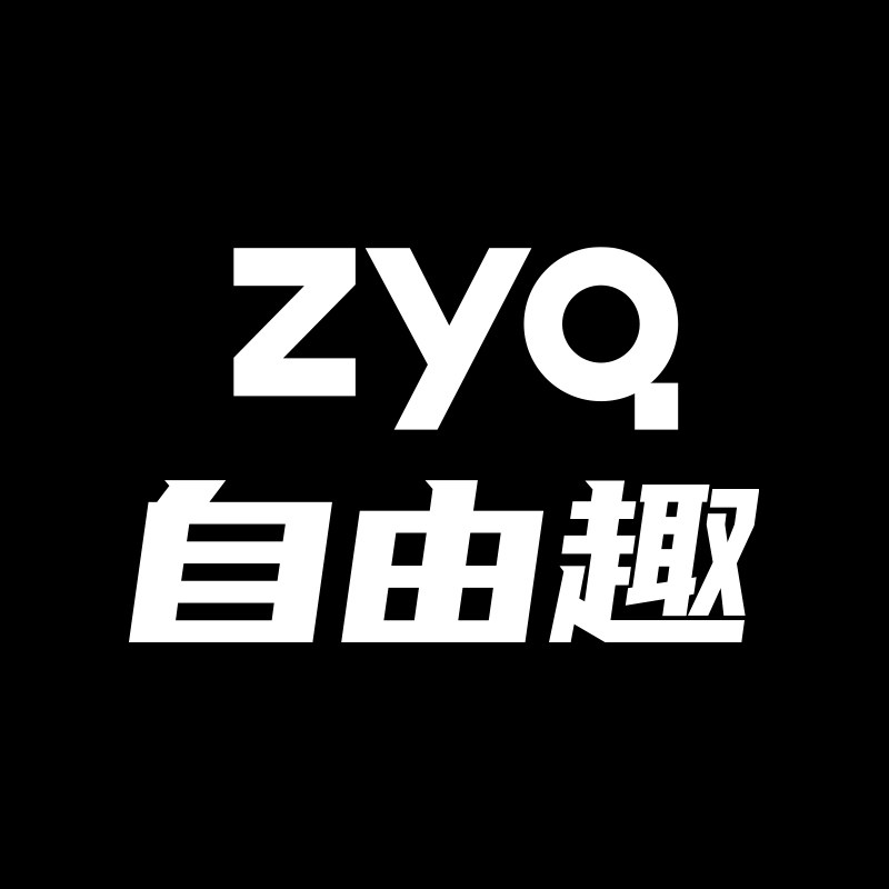 自由趣旗舰店