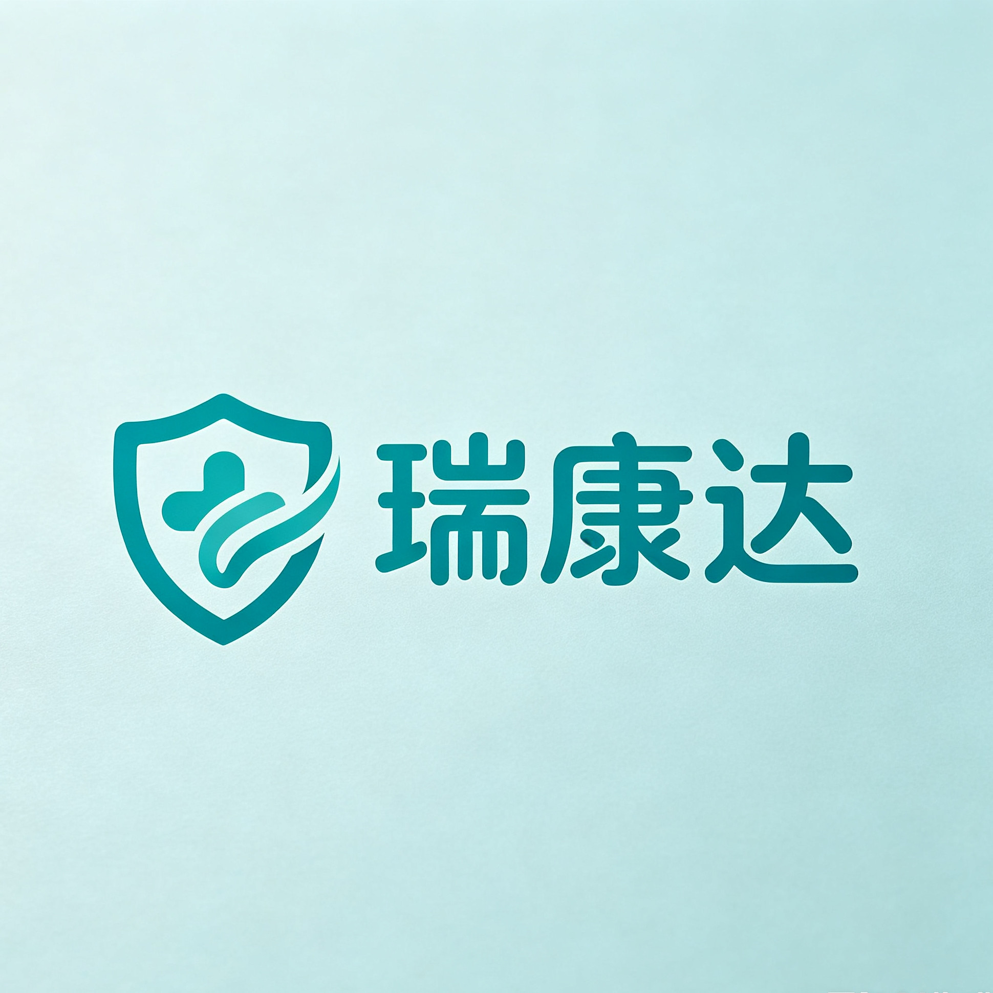 瑞康达医疗器械专营店