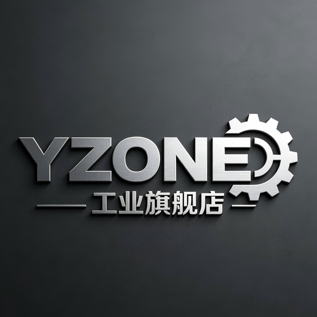 YZONE工业旗舰店