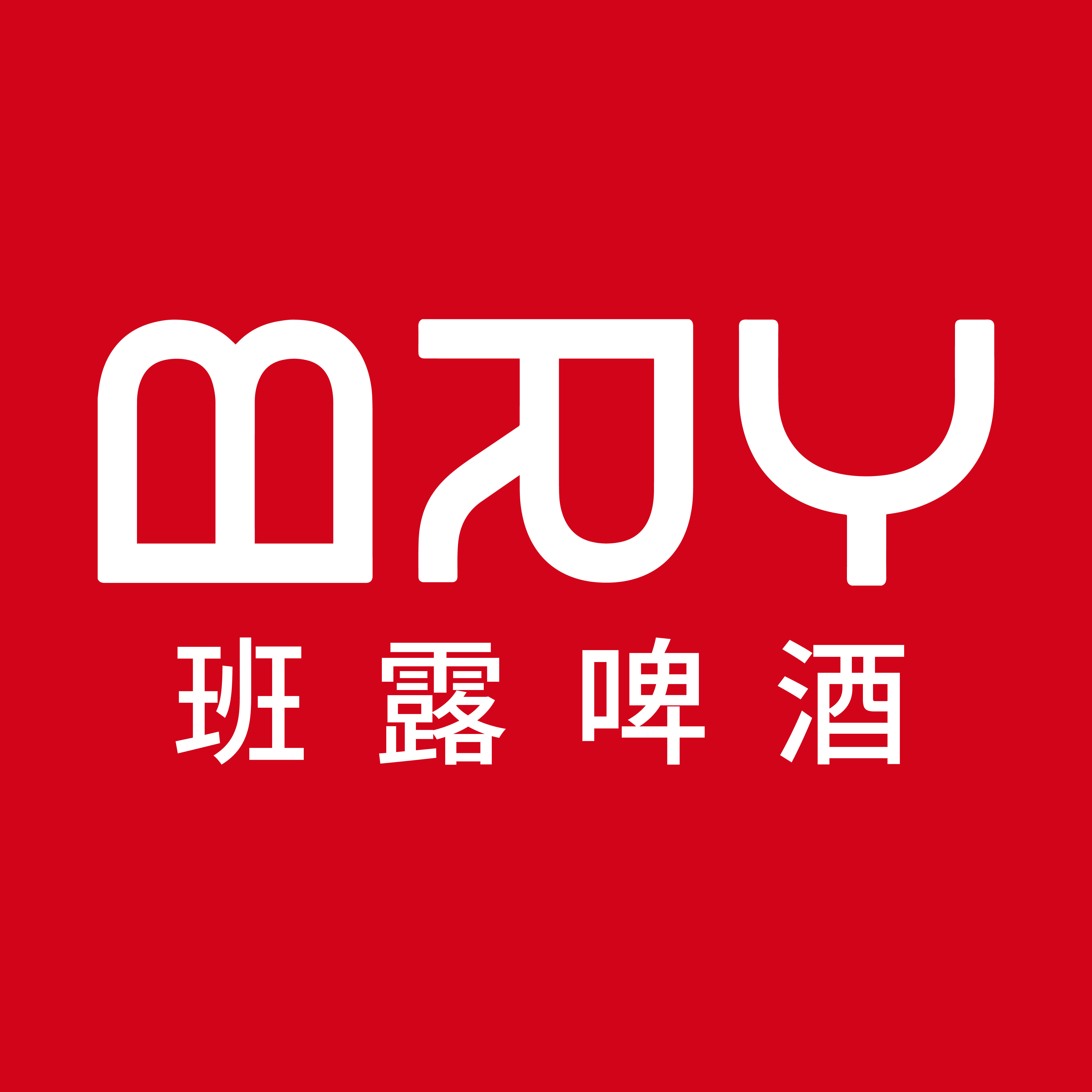 班露旗舰店 店铺LOGO