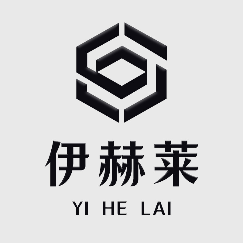 伊赫莱旗舰店