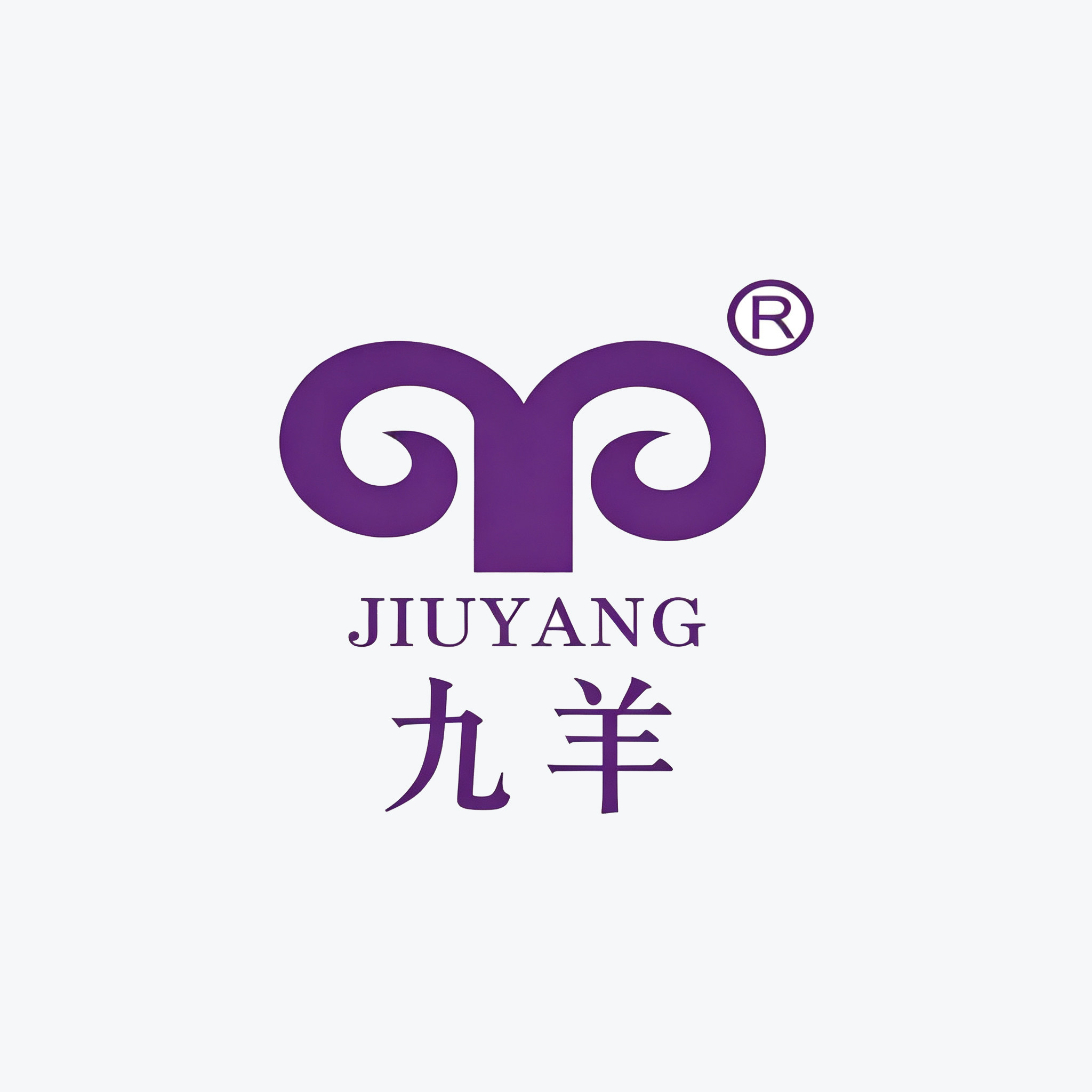 九羊卉焱专卖店