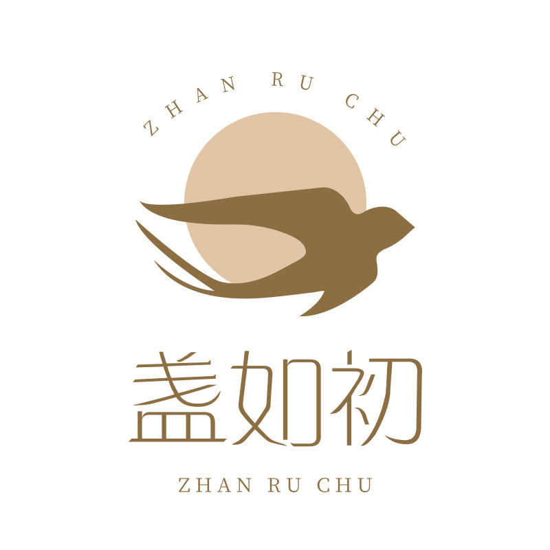 盏如初茵都专卖店 店铺LOGO