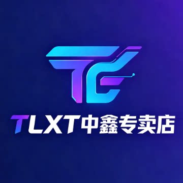 TLXT中鑫专卖店 店铺LOGO