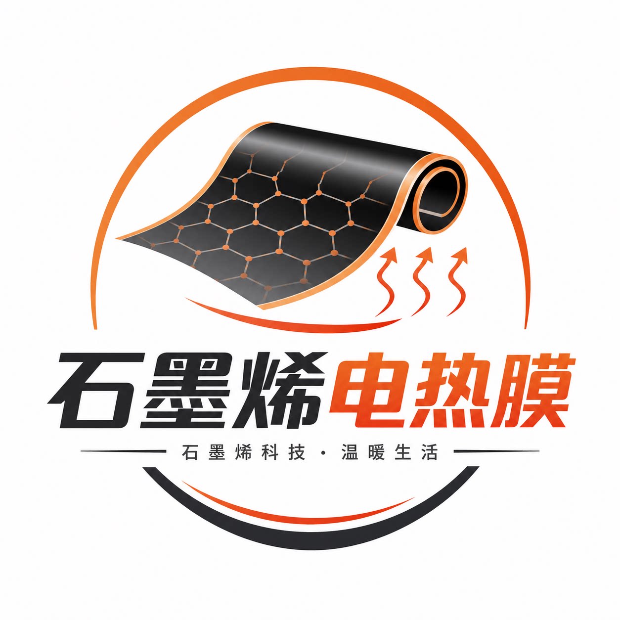 石墨烯电热膜工厂店 店铺LOGO