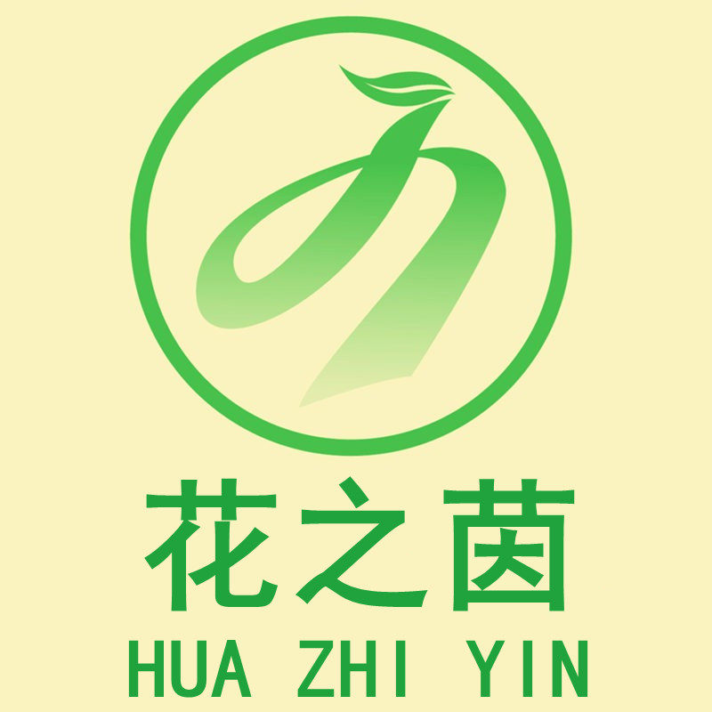 江苏花之茵种业