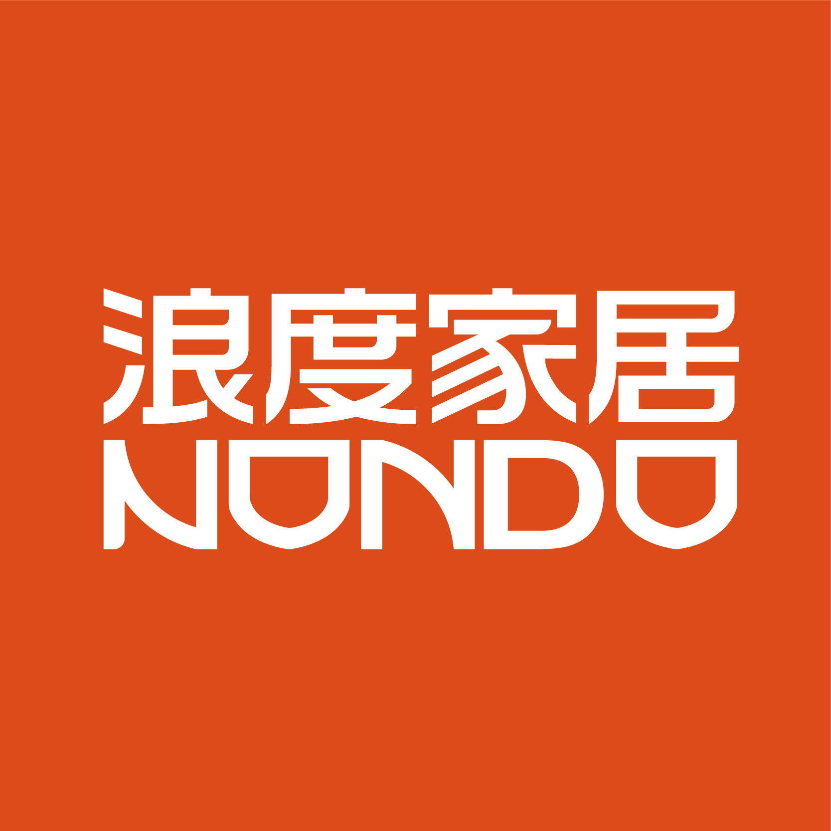 浪度旗舰店