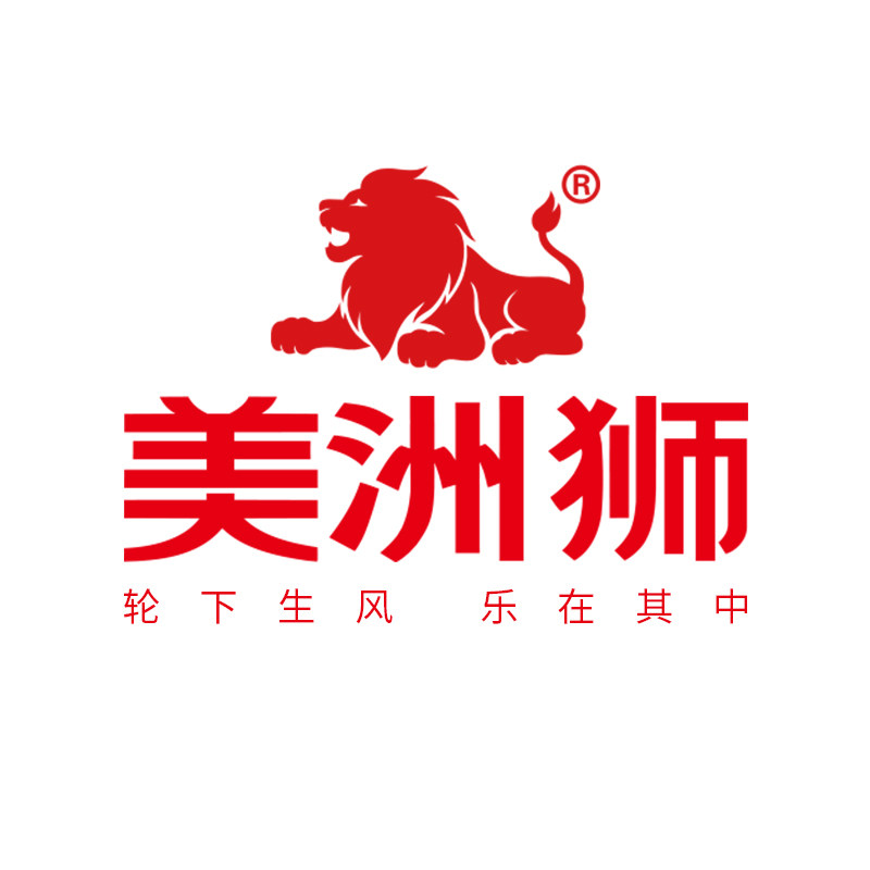 美洲狮旗舰店