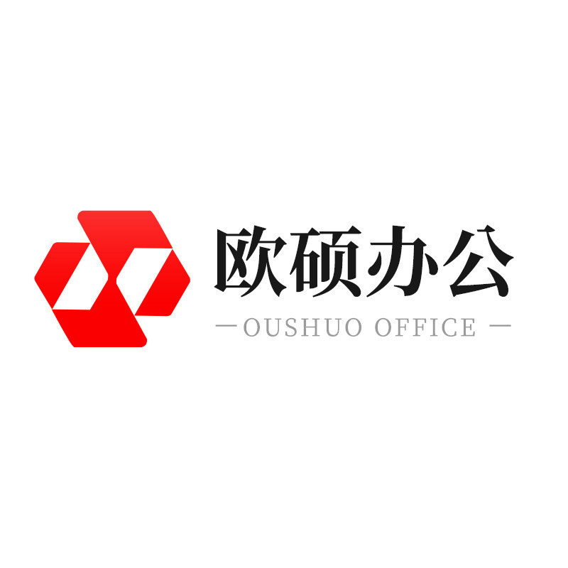 上海欧硕商业办公 店铺LOGO