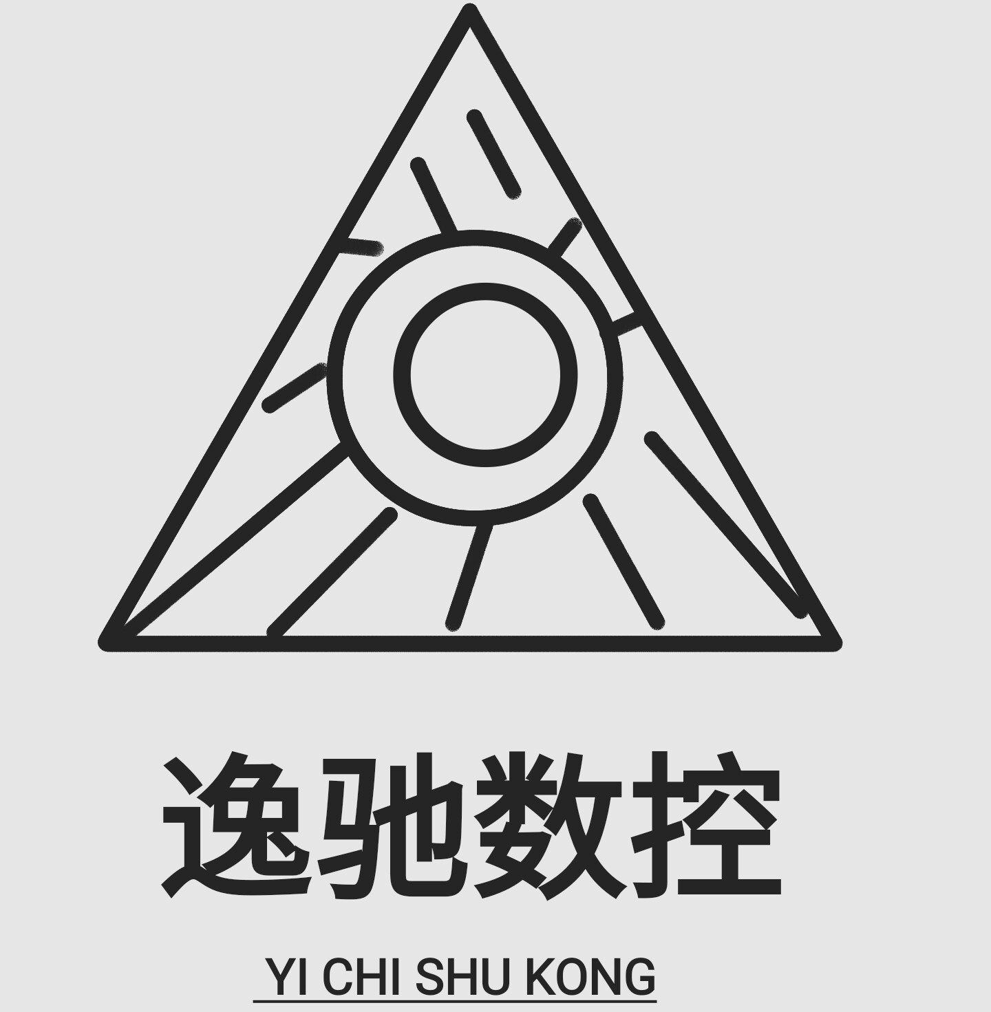 ASE逸驰工量刃具 店铺LOGO