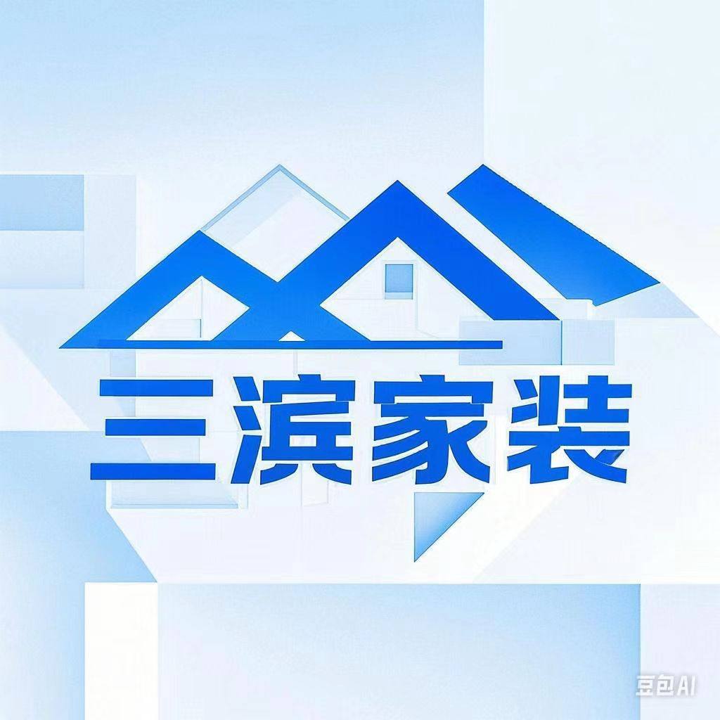 三滨特卖