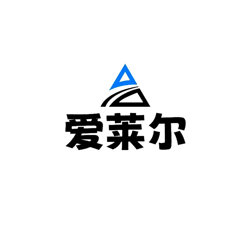 爱莱尔生活家居馆