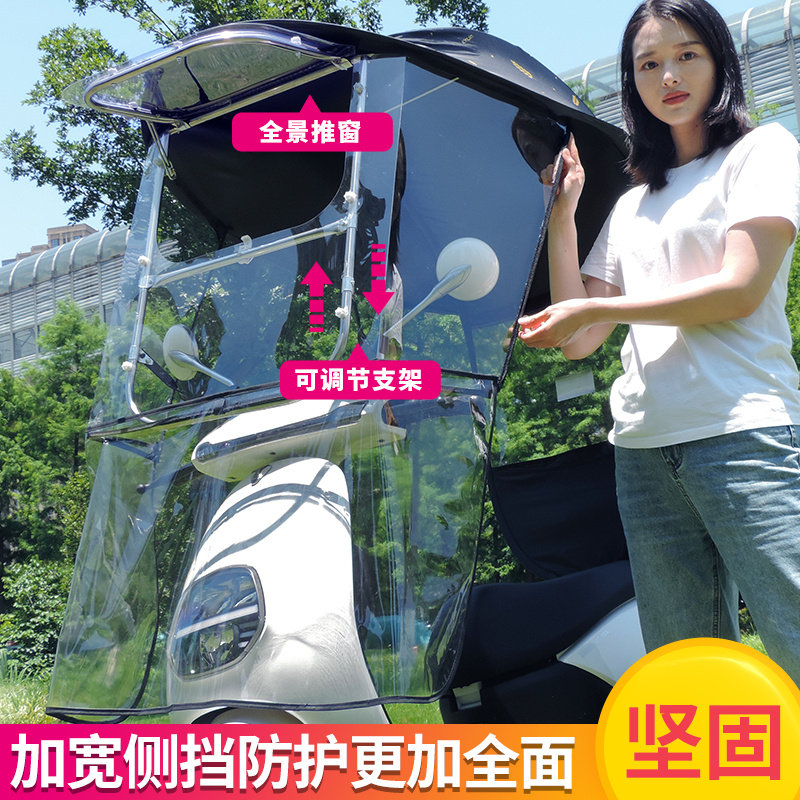 杭州名牌直销店