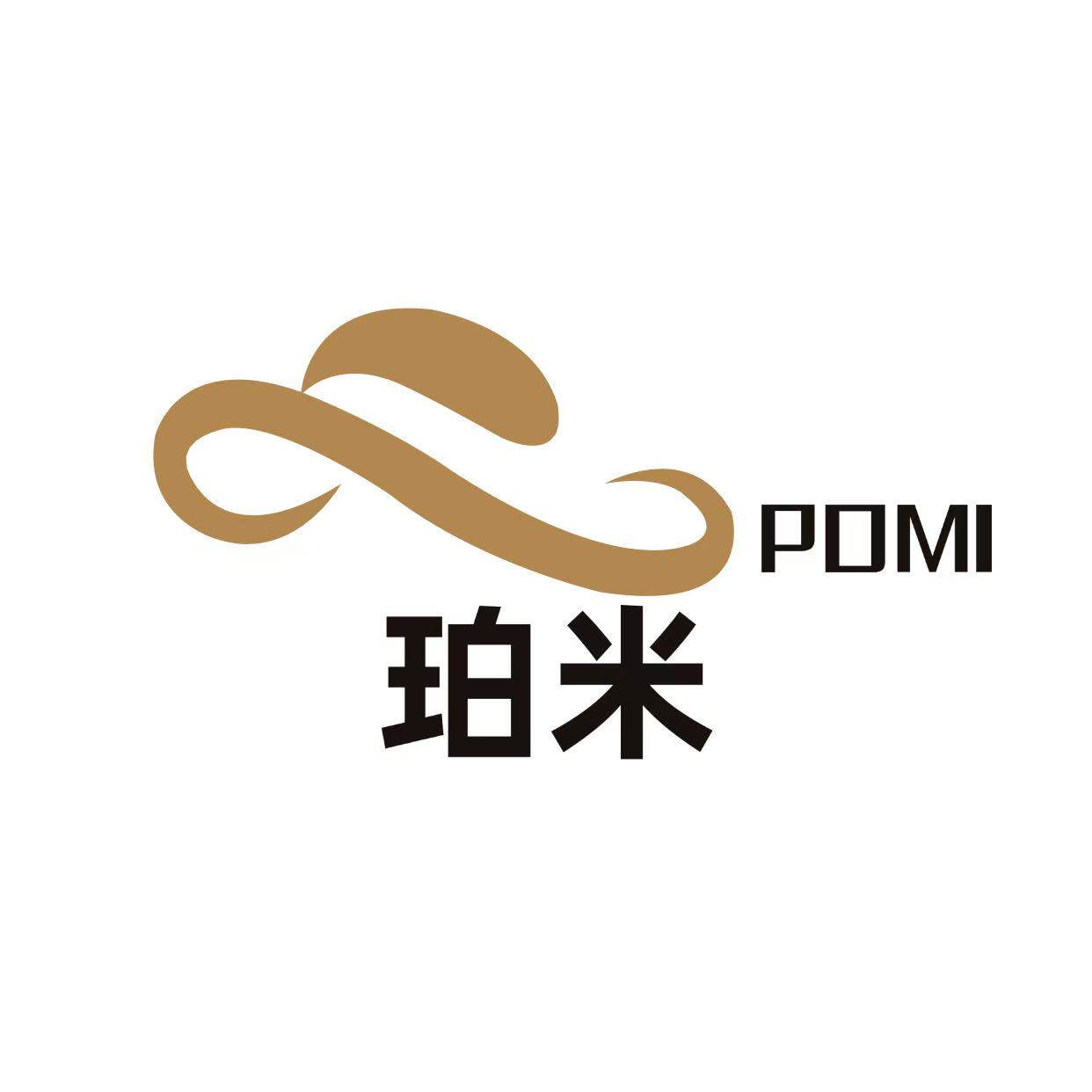 珀米床垫