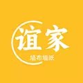 谊家品牌墙布企业店