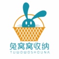 兔窝窝收纳批发零售