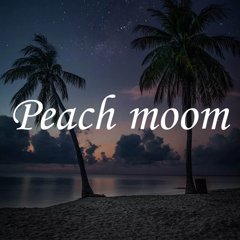 桃月里 Peach moon