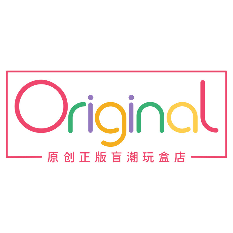 Original原创正版潮玩盲盒店 店铺LOGO