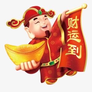 南涛文体商行