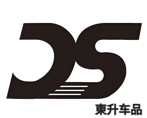 東升汽车用品