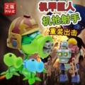 彤妍玩具