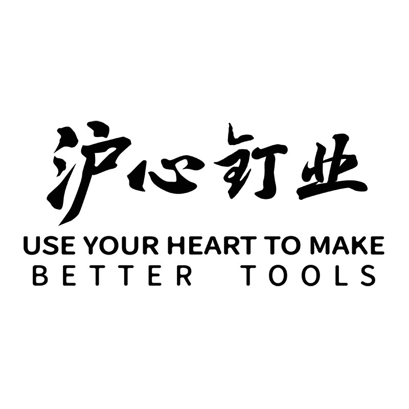 上海沪心钉业
