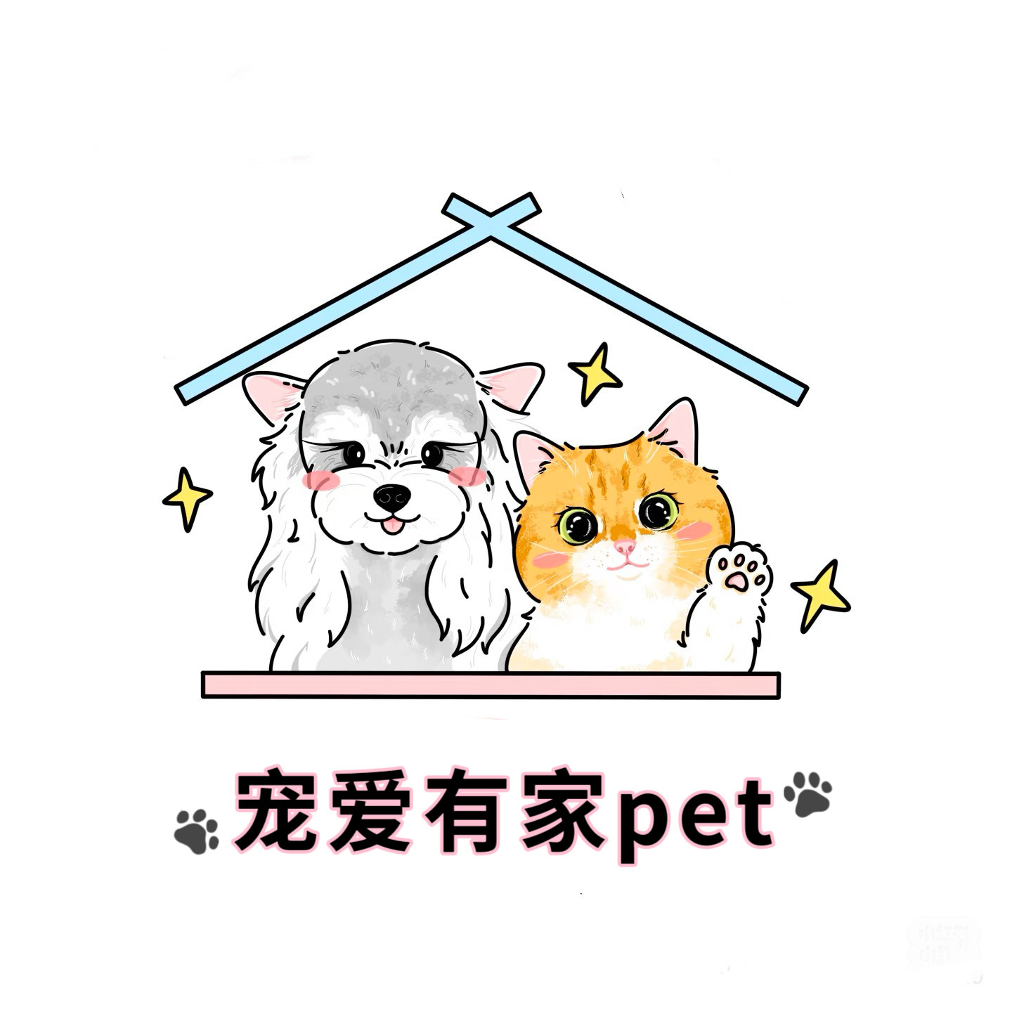 宠爱有家pet 店铺LOGO