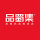 御姑娘品蜀集总部店
