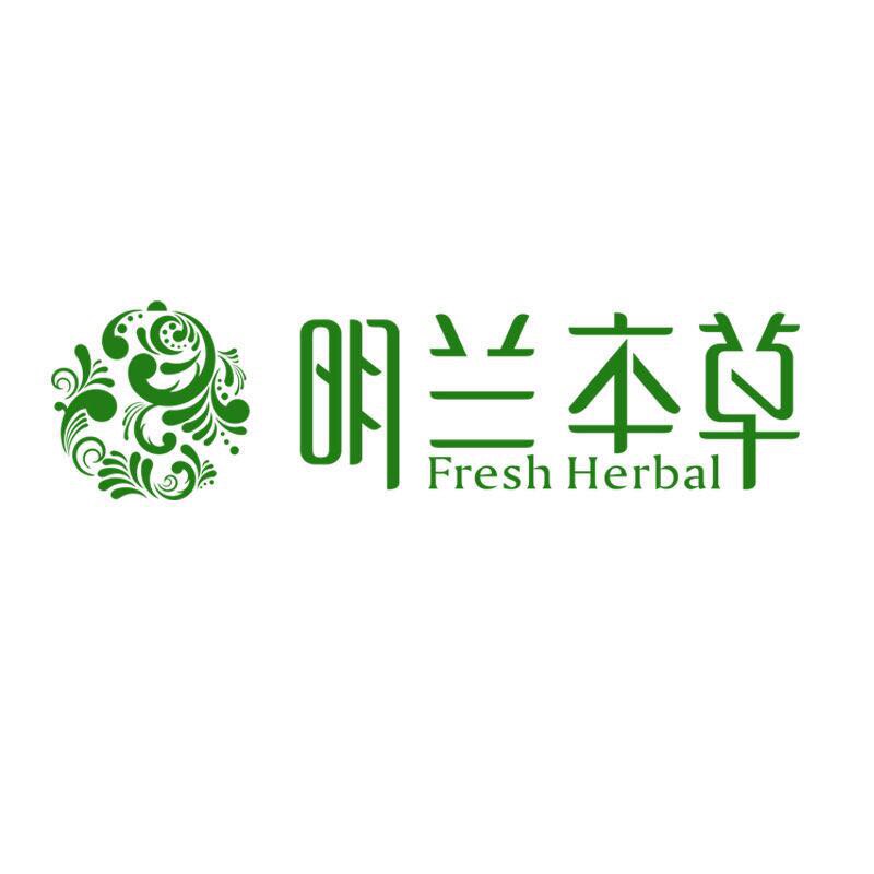 明兰金丝玉帛护肤店
