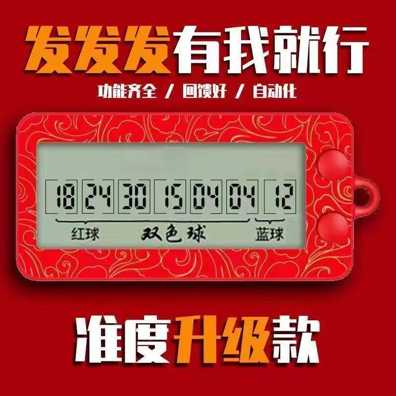 江苏汇通科技