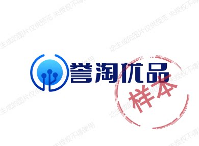 誉淘优品