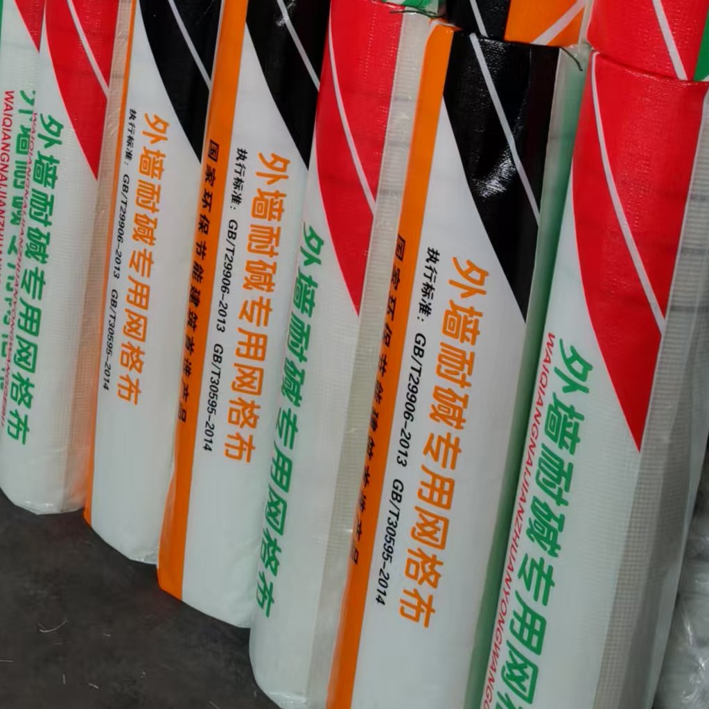 崇朗网格布厂家