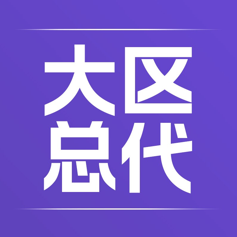 淑女奥秘大区正品店