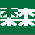 木林森巨爵专卖店