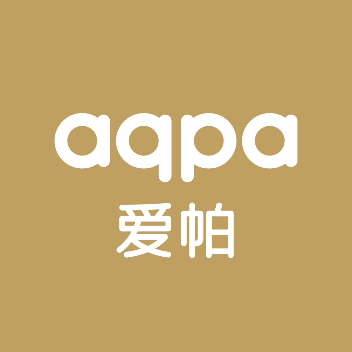 aqpa爱帕旗舰店