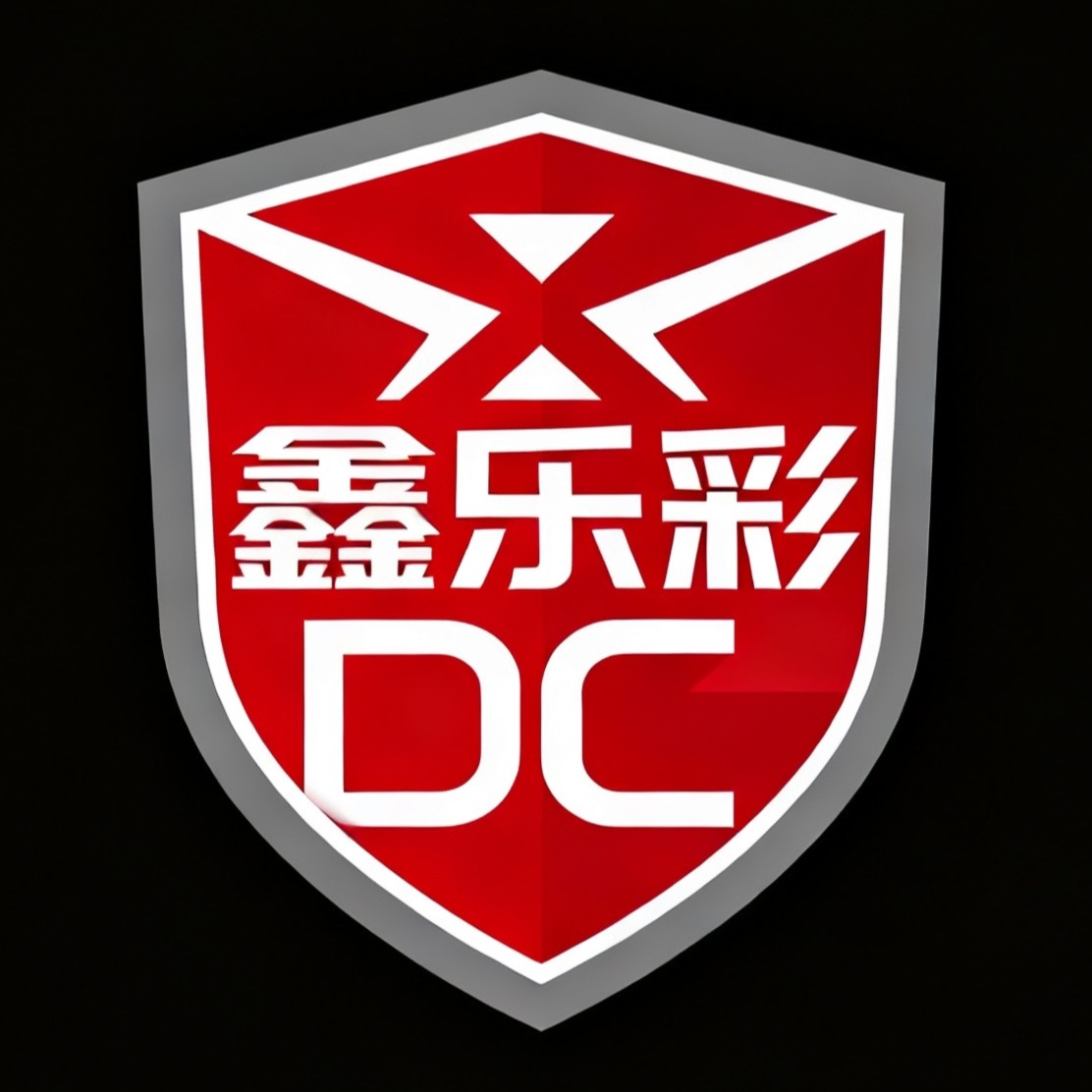 鑫乐彩童鞋