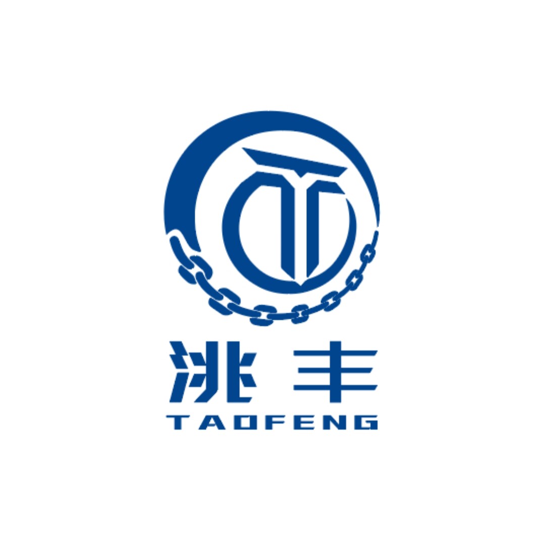 洮丰防滑链