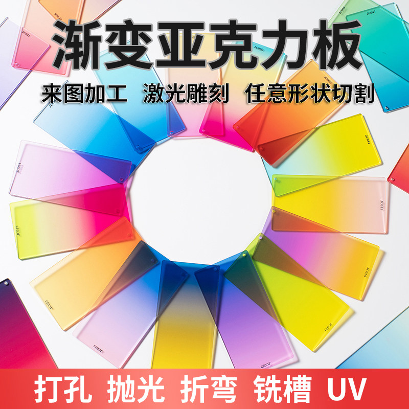 新艺塑胶制品厂