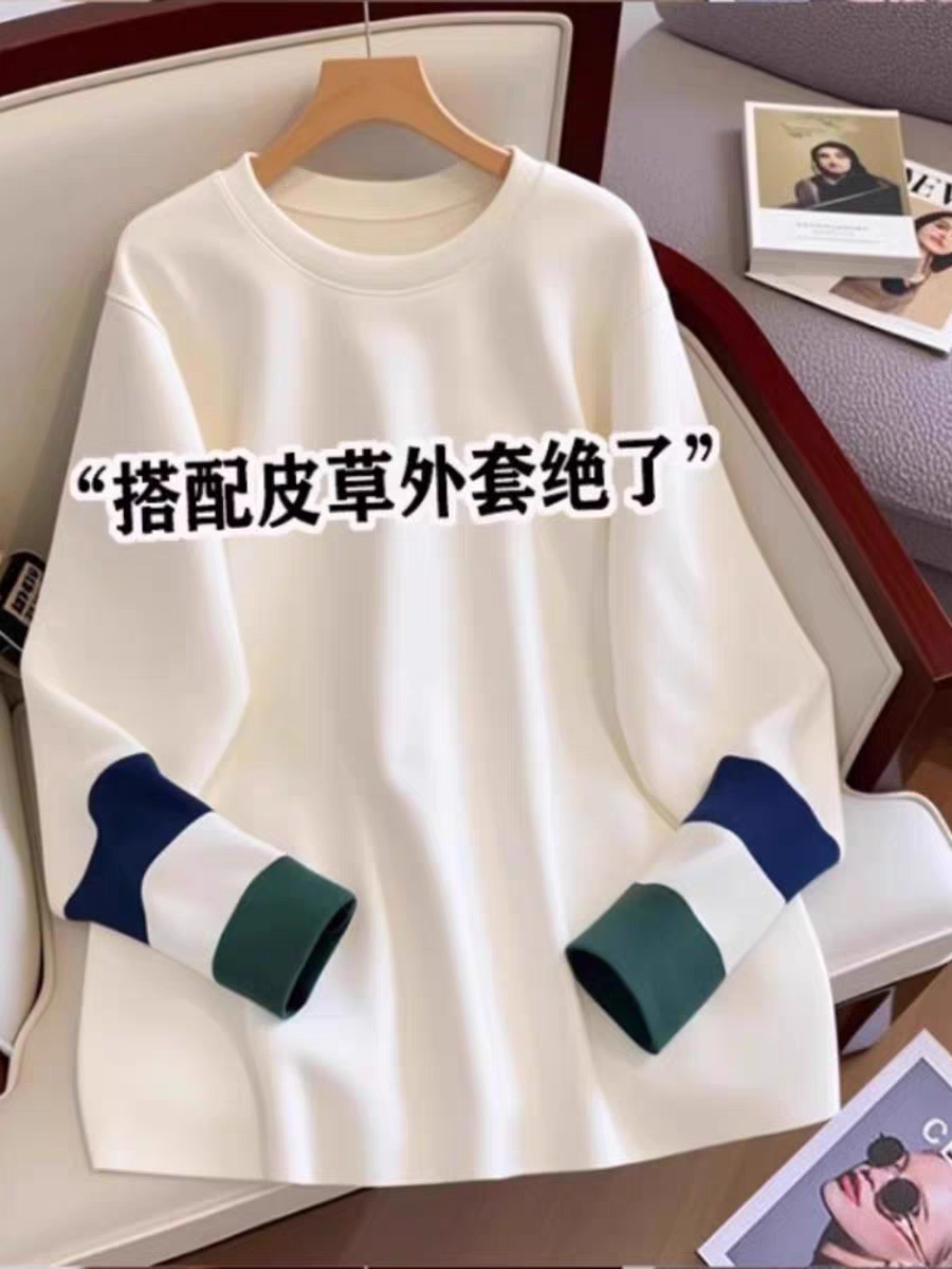 唯美女装家