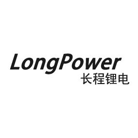 长程锂电池工厂直营店